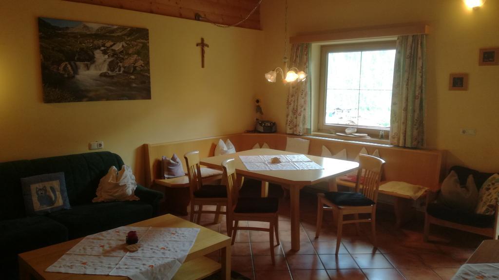 Appartement Zellerhof à Finkenberg Extérieur photo